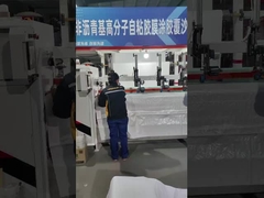 জলরোধী এইচডিপিই ঝিল্লি শীট 1.2mm 1.5mm 1.7mm বেধ কাস্টমাইজড